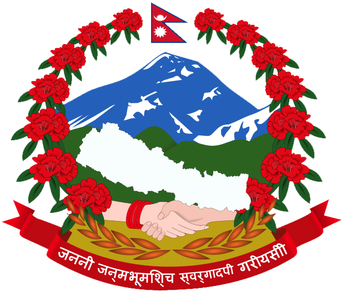 Nepal govt Logo